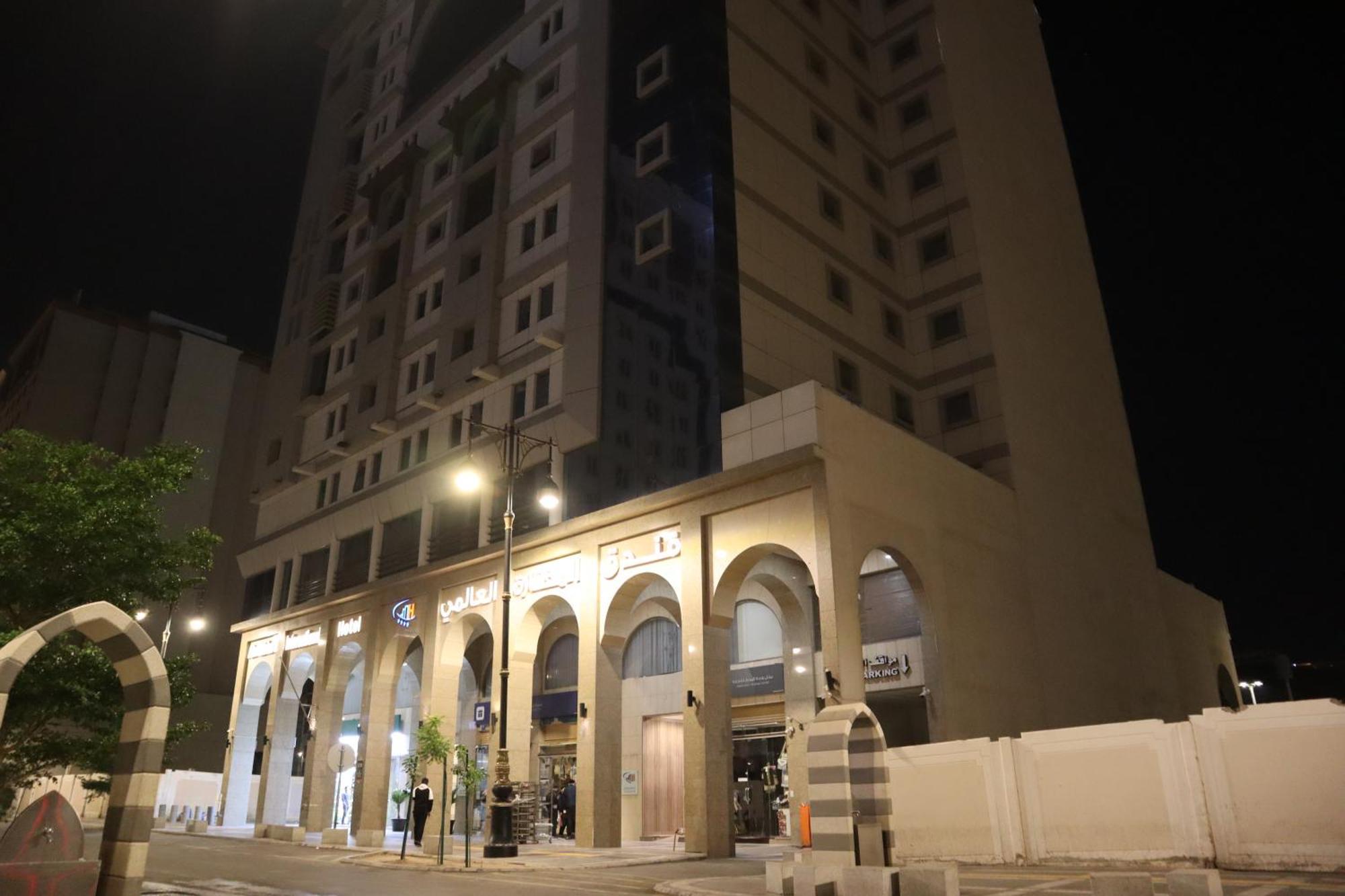 Mokhtara International Hotel